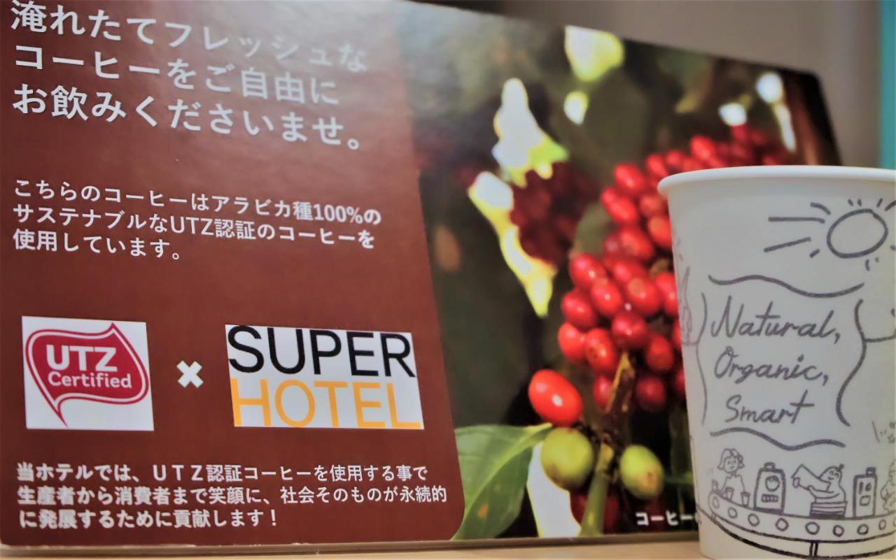 Super Hotel Namba Nipponbashi Осака Екстер'єр фото