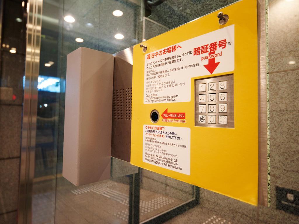 Super Hotel Namba Nipponbashi Осака Екстер'єр фото