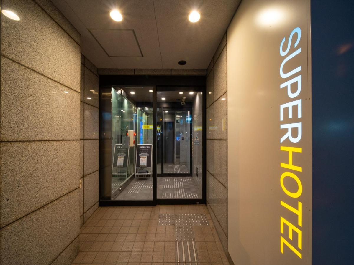 Super Hotel Namba Nipponbashi Осака Екстер'єр фото